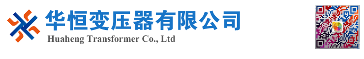 马边变压器厂家 电力变压器 油浸式变压器 价格 厂家 6300KVA 8000KVA 10000KVA S11 S13 SZ11 35KV  
