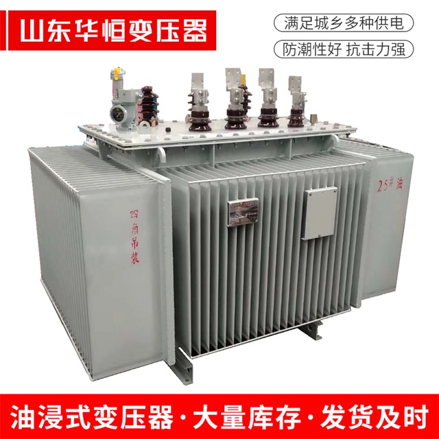 S13-10000/35马边马边马边电力变压器厂家
