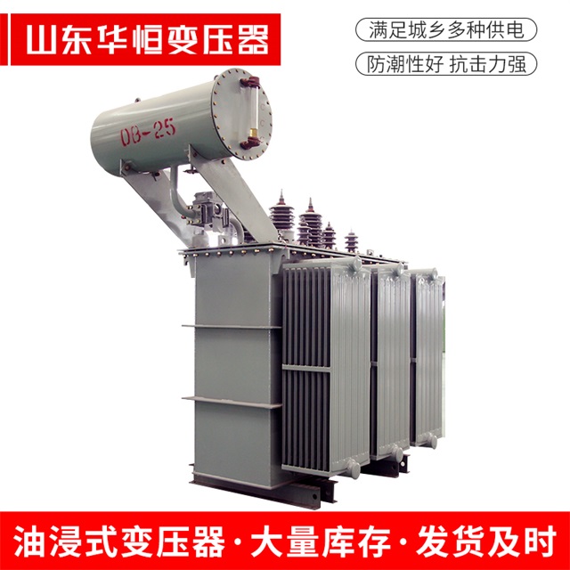 S11-10000/35马边马边马边电力变压器厂家