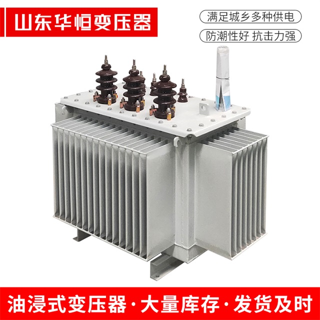 S11-10000/35马边马边马边电力变压器价格